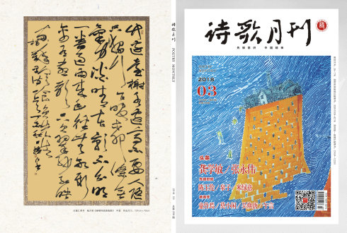 微信图片_20180301103728