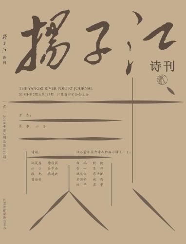 微信图片_20180301165751