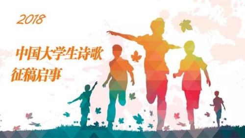 微信图片_20180307102226