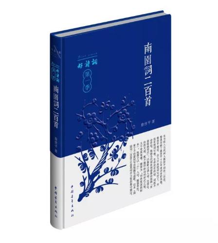 微信图片_20180312091759