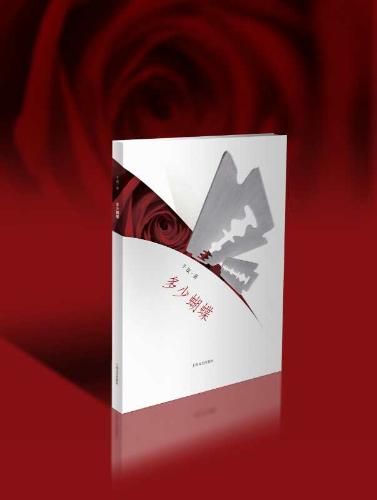 微信图片_20180314115820