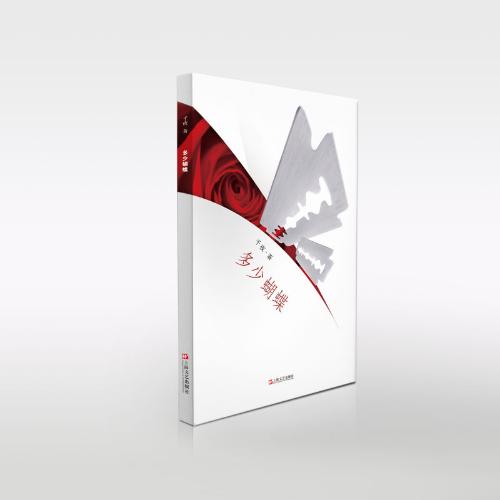 微信图片_20180314115816