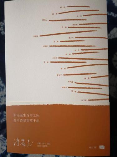 微信图片_20180314132249