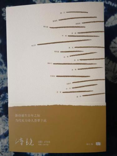 微信图片_20180314132254