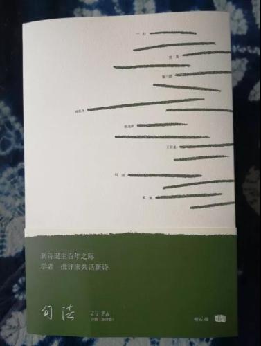 微信图片_20180314132259