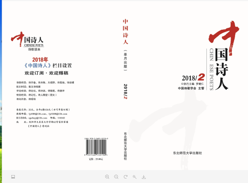 微信图片_20180315111018