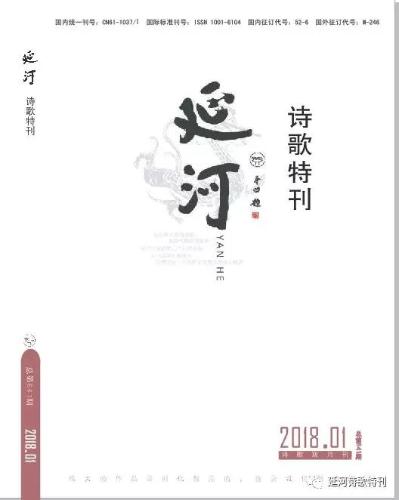 微信图片_20180321092414