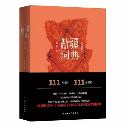 微信图片_20180321092838