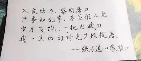 微信图片_20180321110032