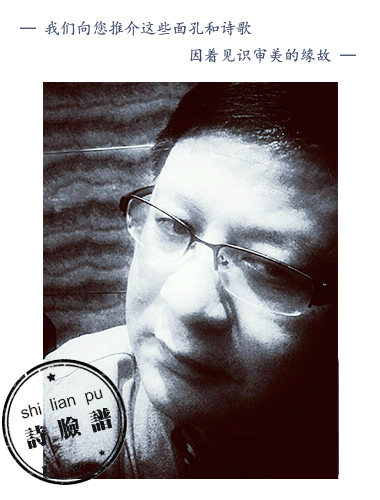 微信图片_20180321163215