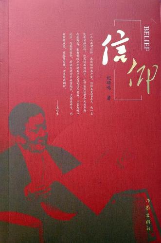 微信图片_20180322092120