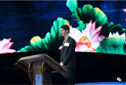 微信截图_20180327091933