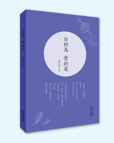 微信图片_20180327093102