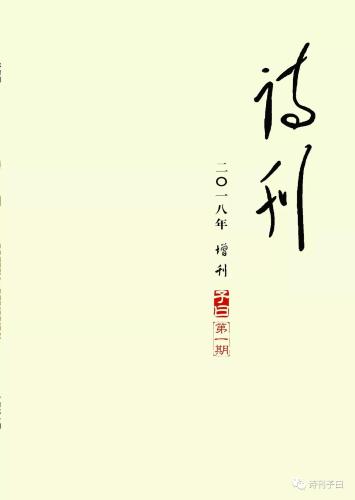 微信图片_20180329155456