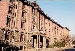 微信图片_20180403134827