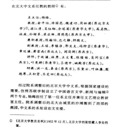 微信图片_20180403134857