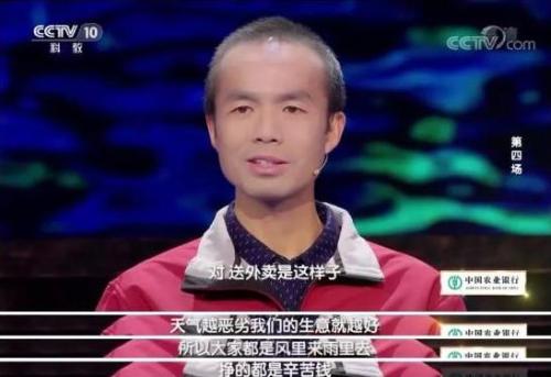 微信图片_20180406123423