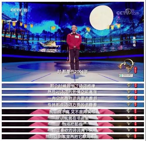 微信图片_20180406123509