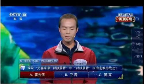 微信图片_20180406123811