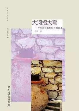 微信图片_20180406124353