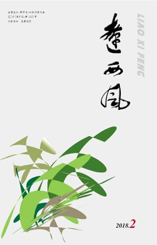 微信图片_20180408150720