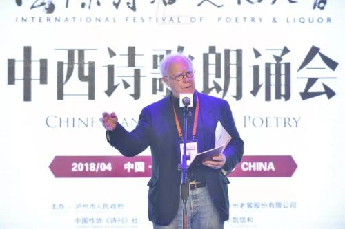 微信图片_20180411102725