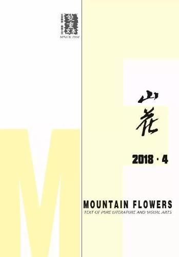 微信图片_20180412154412