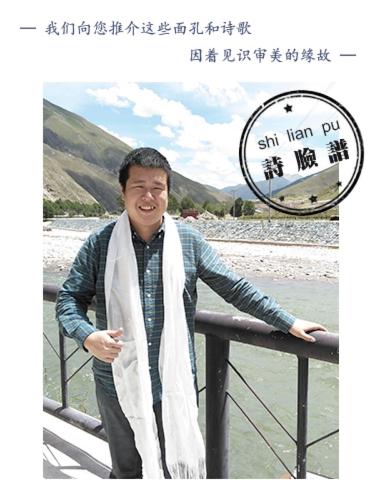 微信图片_20180413121957