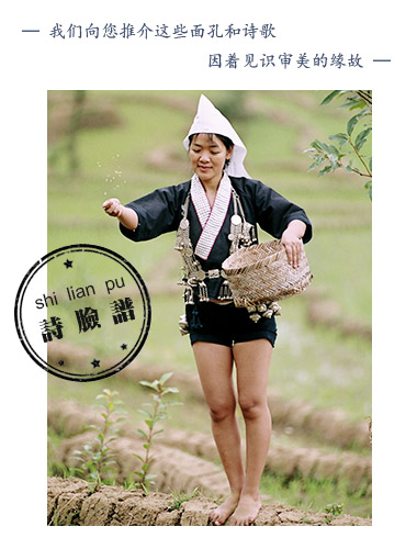 微信图片_20180412163646