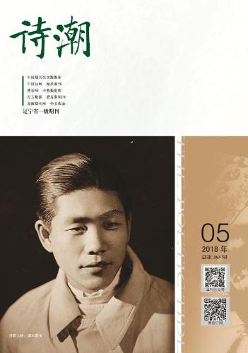 微信图片_20180418152913