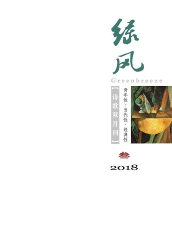 微信图片_20180419094113