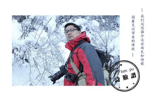 微信图片_20180419171145