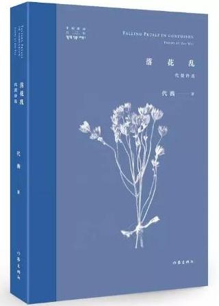 微信图片_20180424093152