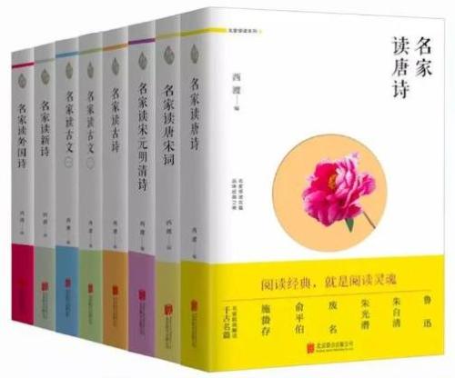 微信图片_20180426093226