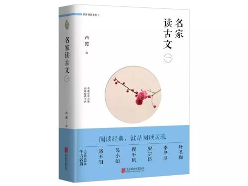 微信图片_20180426093231