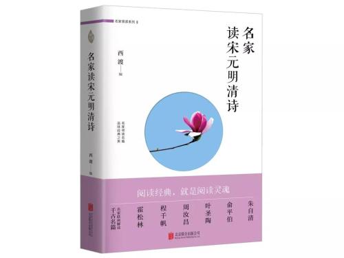 微信图片_20180426093236