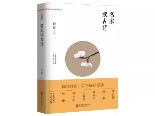 微信图片_20180426093240