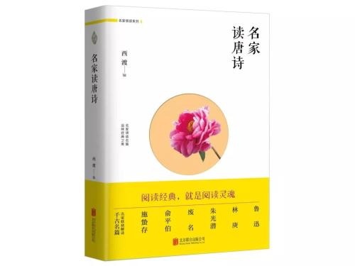 微信图片_20180426093243