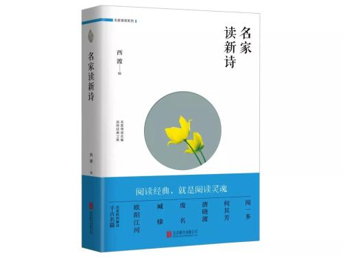 微信图片_20180426093249