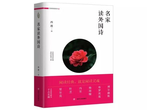 微信图片_20180426093253