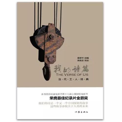 微信图片_20180427095138