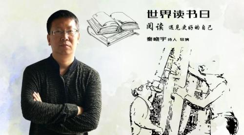 微信图片_20180427095128
