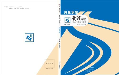 微信图片_20180427131119