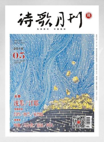 微信图片_20180428091817