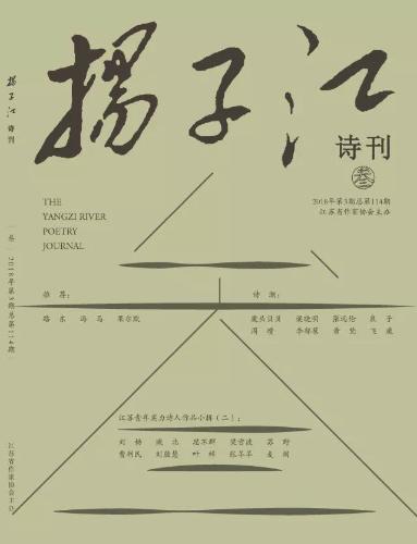 微信图片_20180428093111