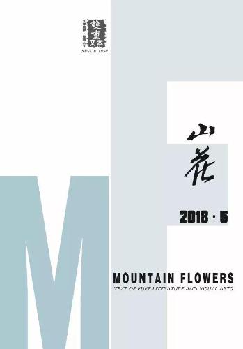 微信图片_20180428095255