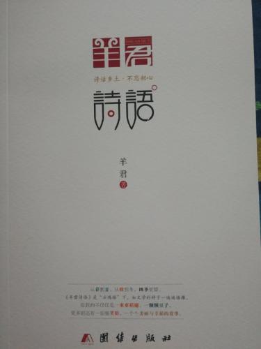 微信图片_20180502151150