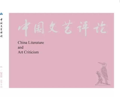 微信图片_20180507135816