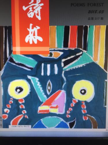 微信图片_20180508164633