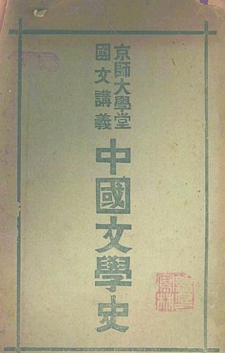 MAIN201805090800000187518485496